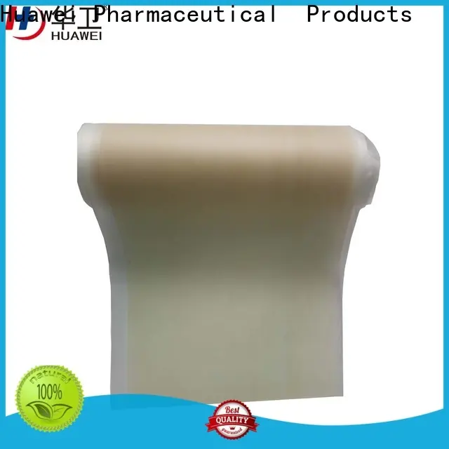 Huawei Factory FDA Medical Grade Sterile Waterproof PU Dressing with iodophor Adhesive Antimicrobial Incise Drape for Surgery294 1
