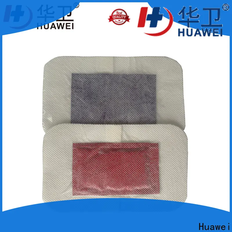 Huawei Factory FDA Medical Grade Sterile Waterproof PU Dressing with iodophor Adhesive Antimicrobial Incise Drape for Surgery295 1