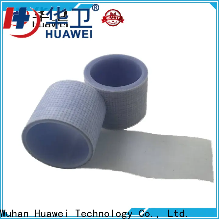 Huawei Factory FDA Medical Grade Sterile Waterproof PU Dressing with iodophor Adhesive Antimicrobial Incise Drape for Surgery298 1