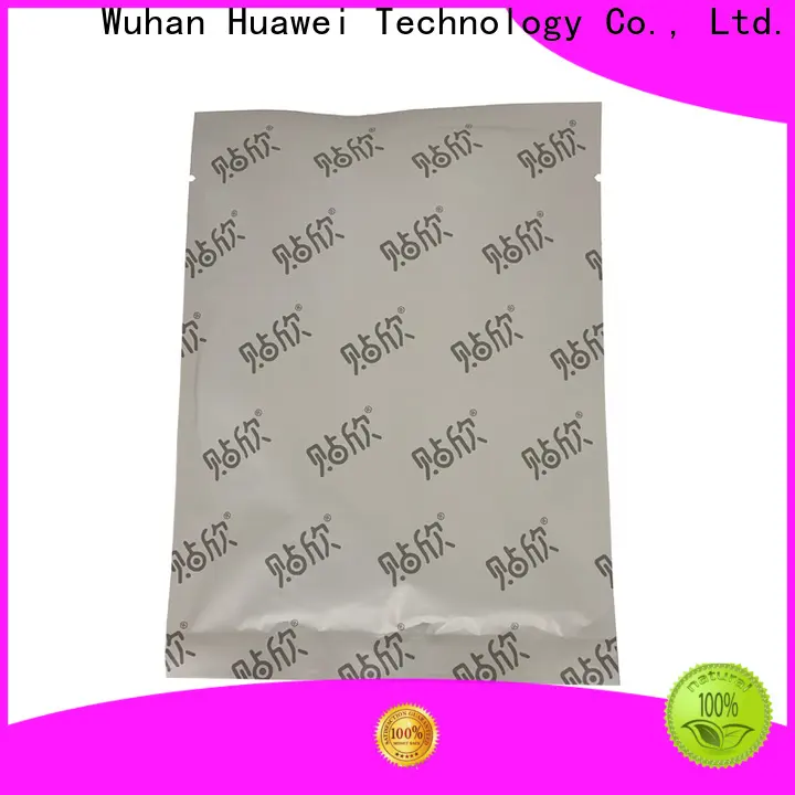 Huawei Factory FDA Medical Grade Sterile Waterproof PU Dressing with iodophor Adhesive Antimicrobial Incise Drape for Surgery300 1
