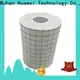 Huawei Factory FDA Medical Grade Sterile Waterproof PU Dressing with iodophor Adhesive Antimicrobial Incise Drape for Surgery301 1