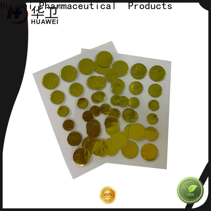 Huawei Factory FDA Medical Grade Sterile Waterproof PU Dressing with iodophor Adhesive Antimicrobial Incise Drape for Surgery305 1