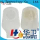 Huawei Factory FDA Medical Grade Sterile Waterproof PU Dressing with iodophor Adhesive Antimicrobial Incise Drape for Surgery308 1