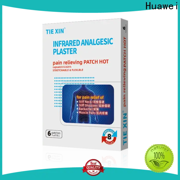 Huawei Factory FDA Medical Grade Sterile Waterproof PU Dressing with iodophor Adhesive Antimicrobial Incise Drape for Surgery310 1