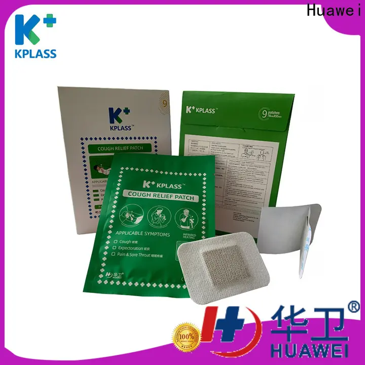 Huawei best medical patch manufacturers company for kids 1