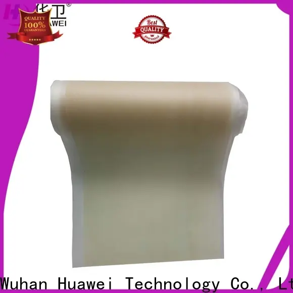 Huawei Factory FDA Medical Grade Sterile Waterproof PU Dressing with iodophor Adhesive Antimicrobial Incise Drape for Surgery319 1