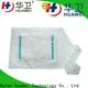 latest chinese herbal patches supply for patients1 1