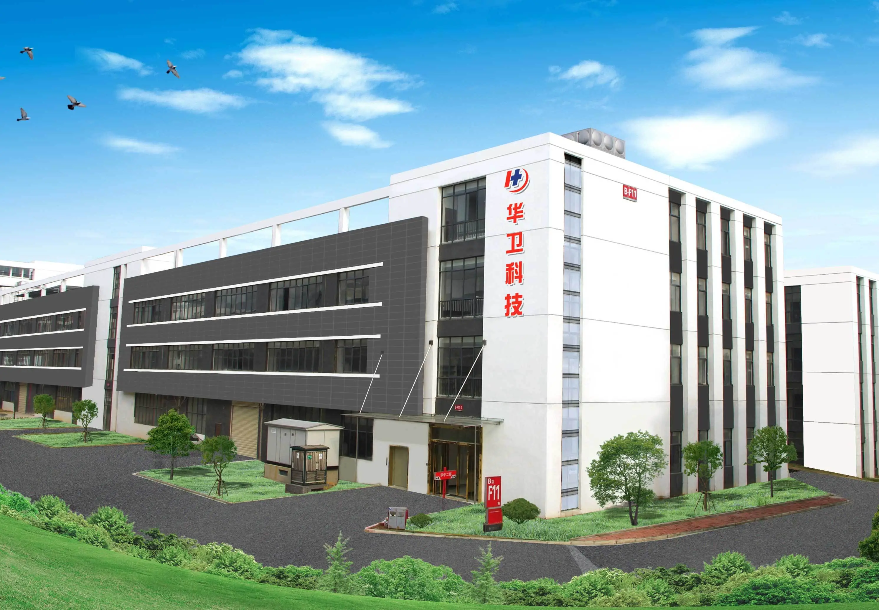 Huawei Manufacturing Facility