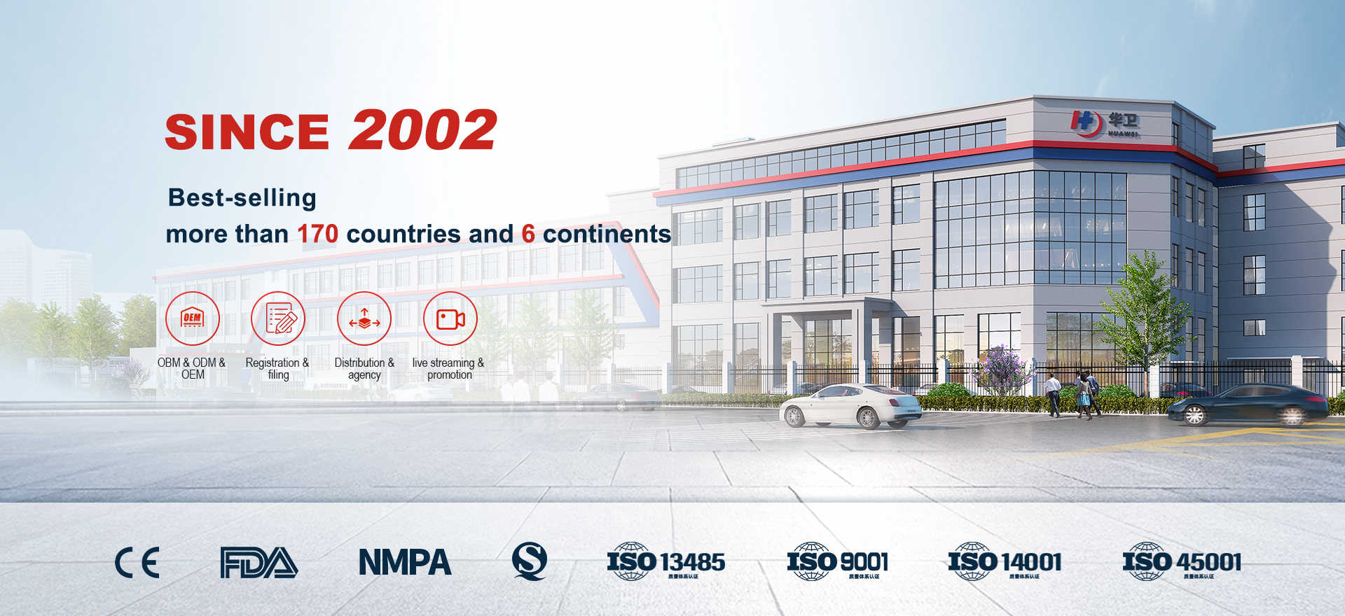 微信图片_20251211155523_171_952