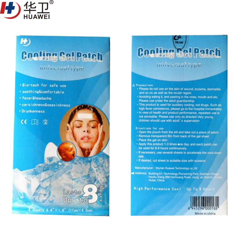 Hydrogel Pain Relief Cooling Patch For Back Pain 9
