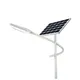 CHZ all in one solar street light from China bulk buy 2