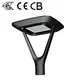 CHZ Lighting outdoor garden lights company for urban roads 1