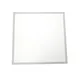 CHZ controllable light panel supply for sale 2