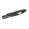 30w 40w 50w 60w 80w 90w 100 watt cob head led street light COB LED lamp Fixture 2
