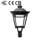 CHZ Lighting Customized led yard light for residential areas 1