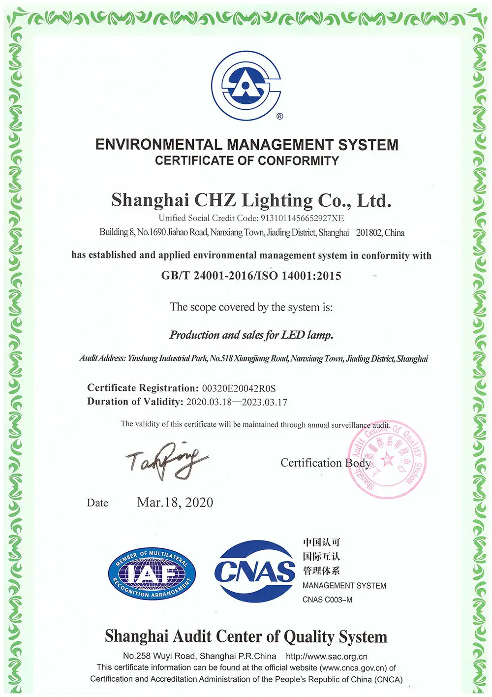 CHZ Array image6