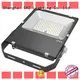 outdoor led flood light fixtures playground CHZ 1