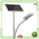 CHZ solar powered street lights factory price school 1