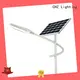 CHZ best solar street lights products streets 1