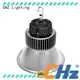 CHZ high-efficiency high bay light fixture large supermarkets 1