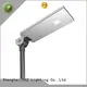 CHZ smart control solar street light products park road 1