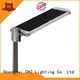 efficiency solar street lamp factory price school 1