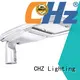 CHZ led street lamp products street 1