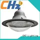 CHZ outdoor led garden lights maker for plazas 1