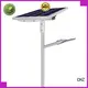 CHZ solar street light price list directly sale for road 1
