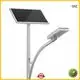 CHZ solar powered led street light series for mountainous 1