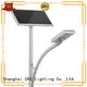popular solar powered street lamp best supplier for rural 1