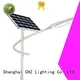 CHZ efficient outdoor solar street lights best manufacturer bulk buy 1