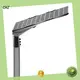 CHZ latest semi integrated solar street light best supplier for promotion 1