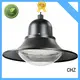 controllable yard lighting factory for parking lots 1