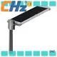 efficient solar panel street light best supplier for sale 1