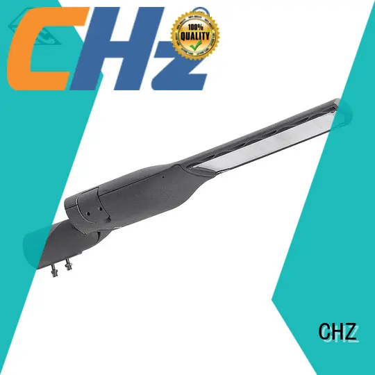 CHZ led street lights vs conventional factory direct supply for yard 1
