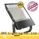 CHZ latest floodlights supply for building facade and public corridor 1