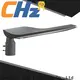 CHZ professional road light with good price for parking lots 1