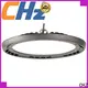 top quality led high bay fixtures manufacturer for shipyards 1