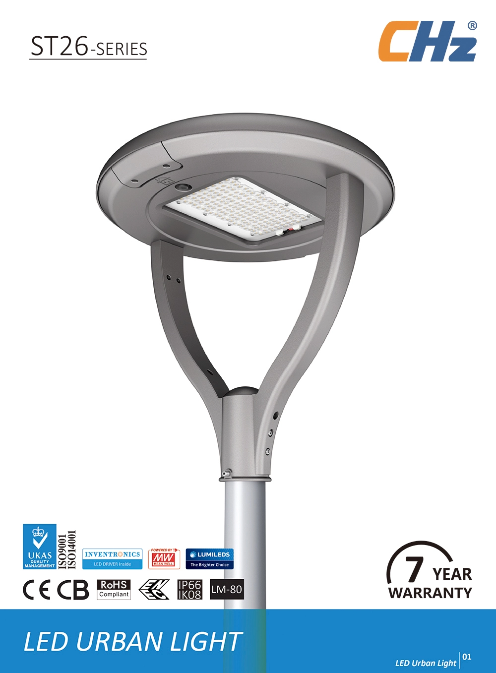 Outdoor ip66 garden lighting CHZ-ST26A led garden light 1