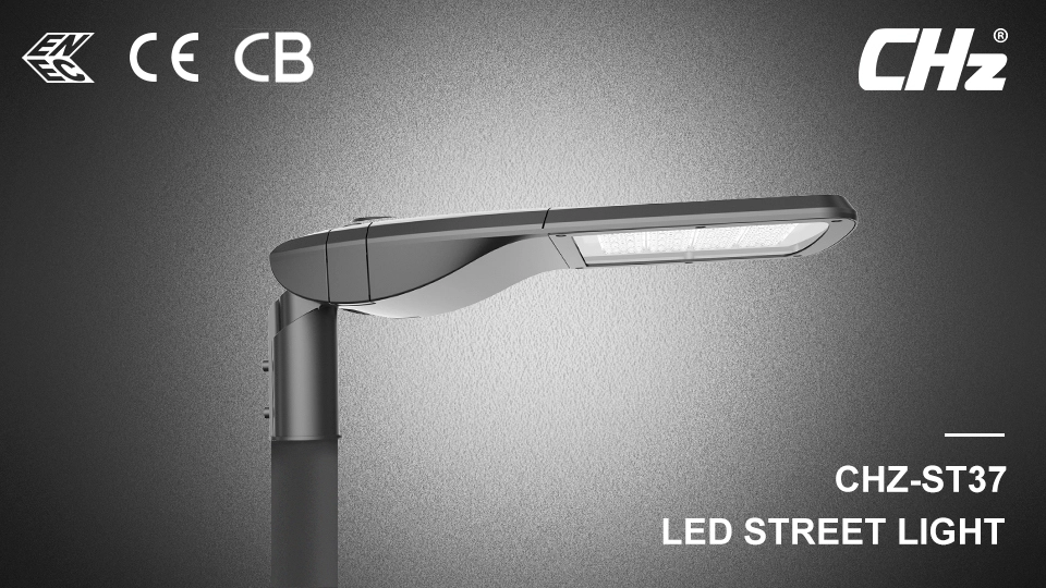 Street lighting products high brightness 145 lm/w led street lamps CHZ-ST37 1
