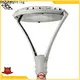 CHZ durable led landscape lighting best manufacturer bulk production 1