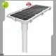 CHZ best all in one solar street lights best manufacturer for school 1