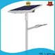 CHZ solar led street lighting directly sale for streets 1