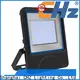 best value best led flood light best supplier for promotion 1