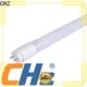 CHZ high quality fluorescent tube light supplier for schools 1
