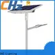 CHZ creative solar street light price factory for yard 1