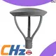 CHZ cheap yard light factory direct supply bulk production 1