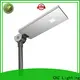 CHZ high quality led solar street lamp inquire now bulk production 1