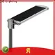 CHZ solar road lighting inquire now for rural 1